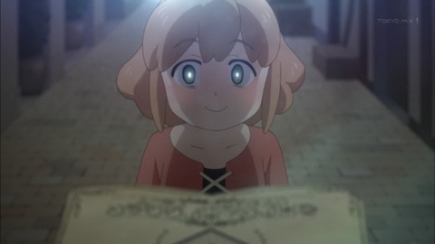 20170307162122