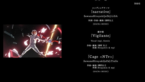 ANCB003370