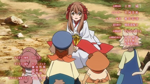 ANCB003142