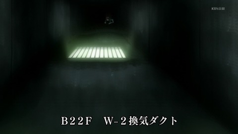 ANCB003747