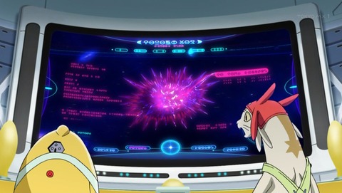 スペース☆ダンディ 26話 感想 79