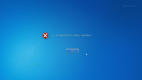 ancb00001