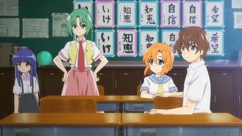 ひぐらしのなく頃に 業 10話 感想 0127