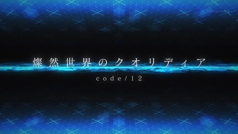 ancb00648