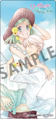 花とゆめフェア (5)