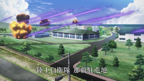 魔法少女特殊戦あすか 9話 感想 0128