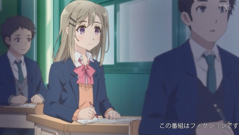 ANCB000607