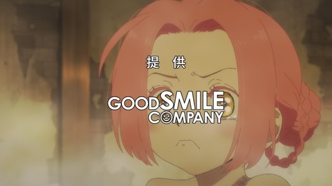 地獄楽 7話 感想 073