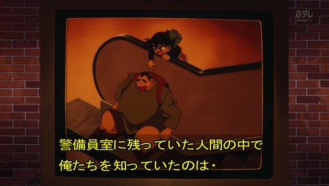 ancb03414