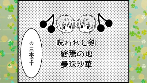 ancb04746
