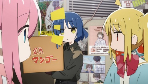 ANCB002755