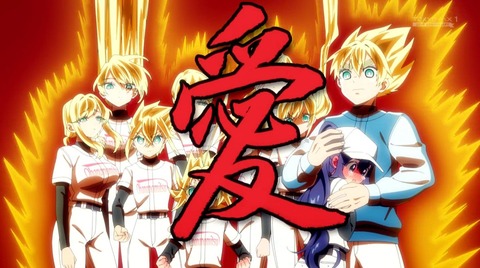君の事が大大大好きな100人の彼女 100カノ 18話 感想 君のホームランに誓う 314