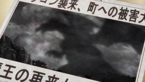 ANCB002056