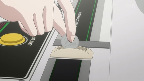 ANCB001013