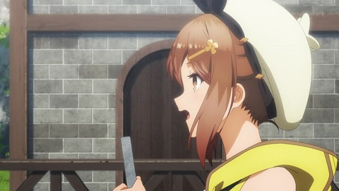 ライザのアトリエ 最終回 12話 感想 0918