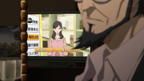 ancb00635