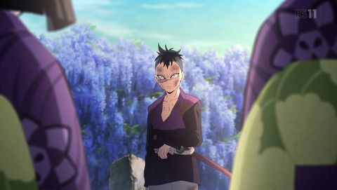 ANCB001136