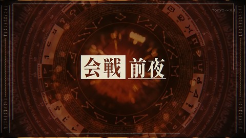 ancb00524