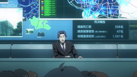 ancb01178