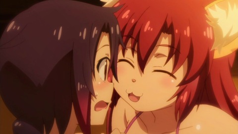 ancb001108