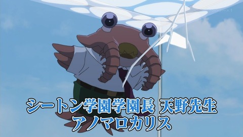 ancb000236