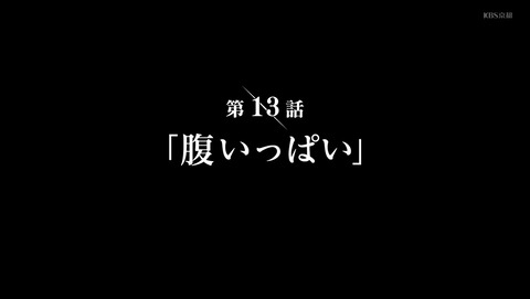 ANCB002799