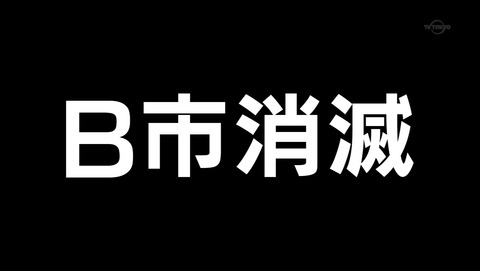 ancb02411