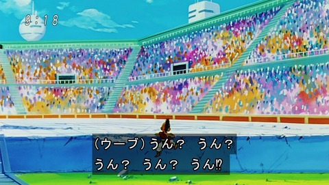 ancb02181