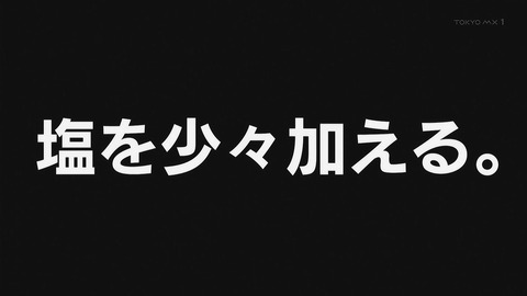 ancb00291