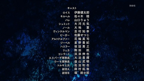 ANCB002559