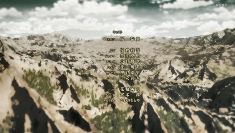 ANCB002914