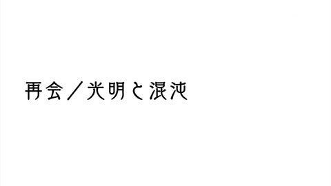 ancb01037