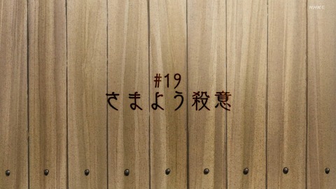 ancb00817