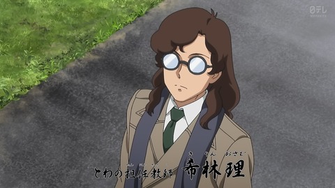 半妖の夜叉姫 40話 感想 000