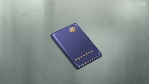 ANCB001759