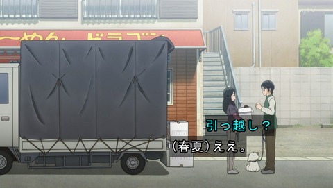 ANCB001799
