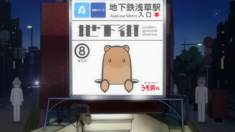ancb000192