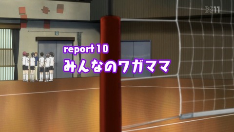 ANCB000389