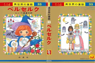 ancb00231