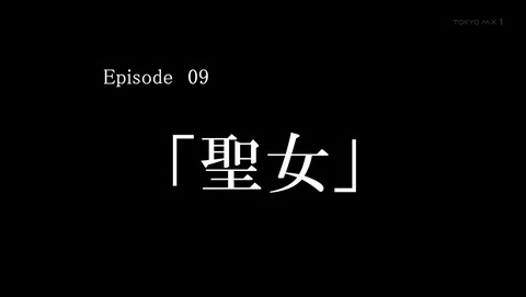 ANCB000730