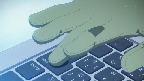 ancb001303