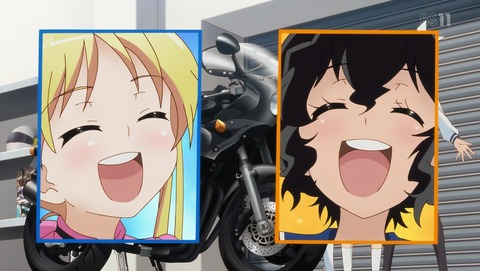 ANCB002205