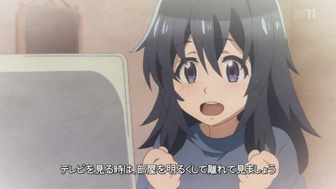 ゲーマーズ 第9話 感想 あの人の正体教えます あにこ便 ゲーマーズ 第9話 感想 あの人の正体教えます あにこ便
