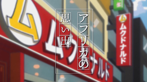 ancb00340