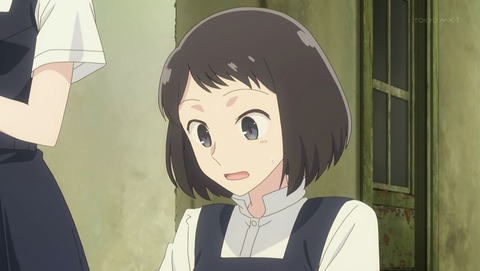 ancb00124