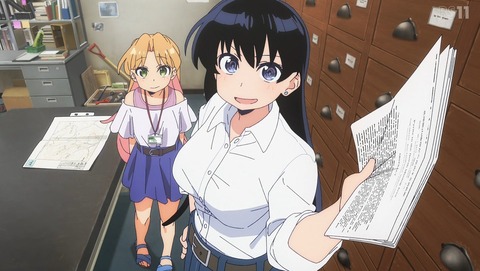 ancb001497