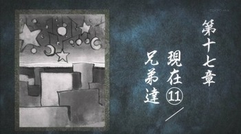 京騒戯画75672