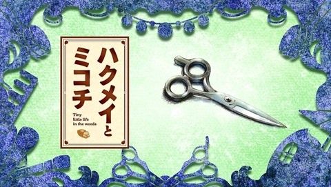 ancb00076