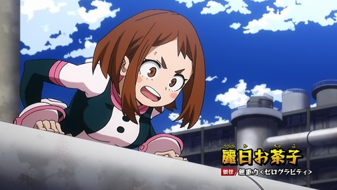 僕のヒーローアカデミア 第5期 第99話 感想 追いかけてきた背中はまだ遠く あにこ便 僕のヒーローアカデミア 第5期 第99話 感想 追いかけてきた背中はまだ遠く あにこ便