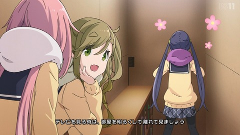 ゆるキャン 2期 第4話 感想 地方の厳しい求人事情 あにこ便 ゆるキャン 2期 第4話 感想 地方の厳しい求人事情 あにこ便
